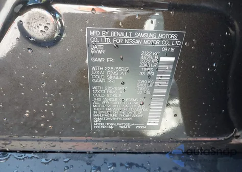 2017 Nissan Rogue S from USA, damaged, VIN KNMAT2MV8HP500665